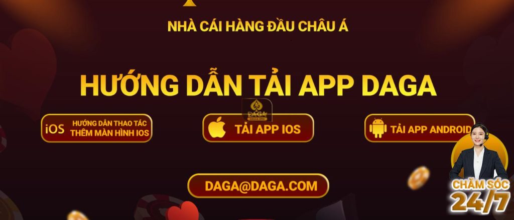 Đăng ký DAGA tải app chỉ với vài click 